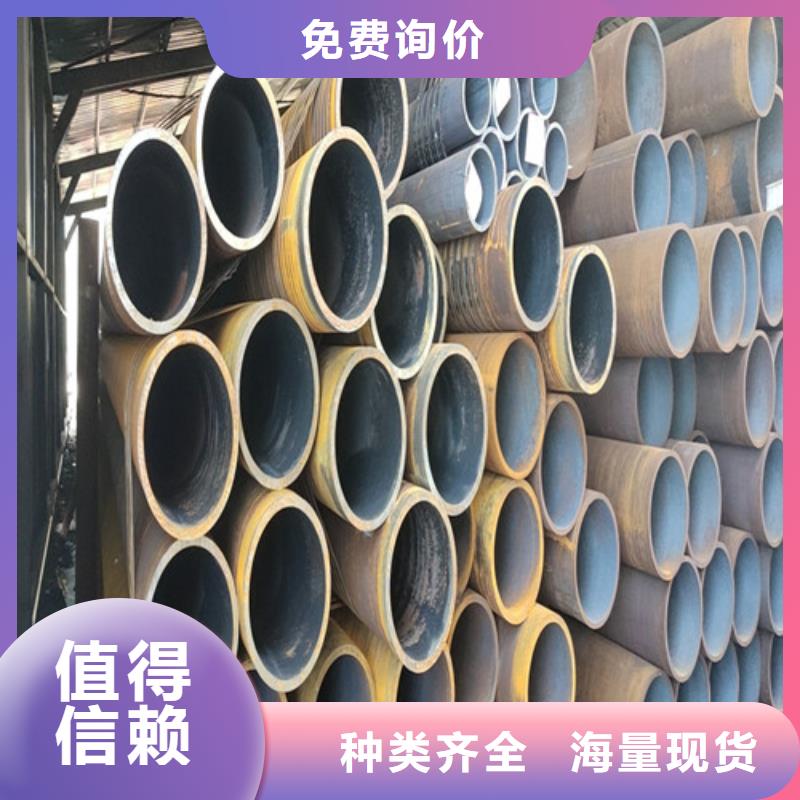 35crmo无缝钢管为您服务