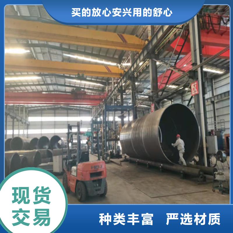 42crmo无缝钢管、42crmo无缝钢管厂家_规格齐全