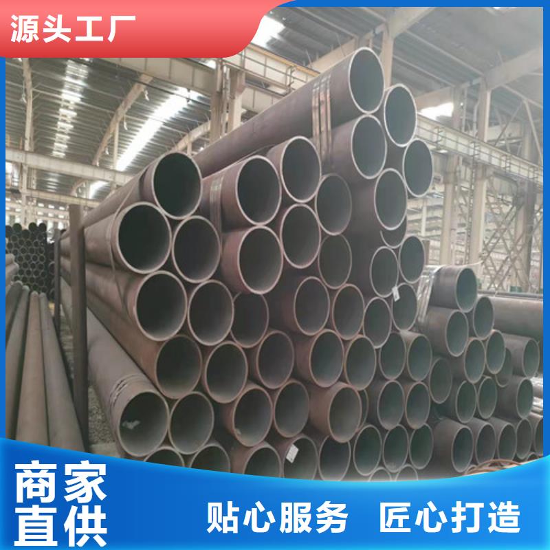 40cr无缝钢管-40cr无缝钢管质量优