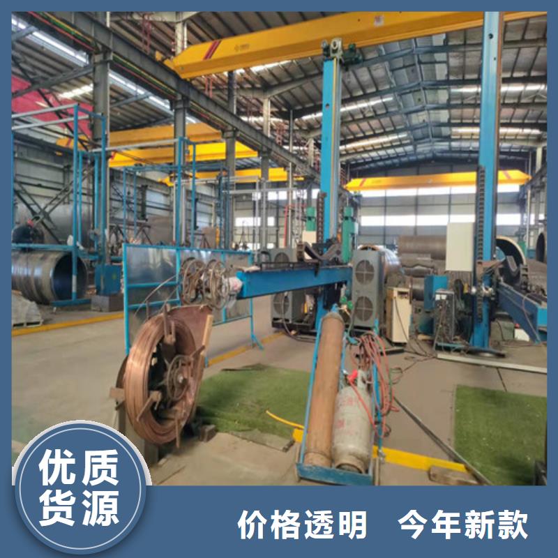 42crmo无缝钢管【优惠促销】