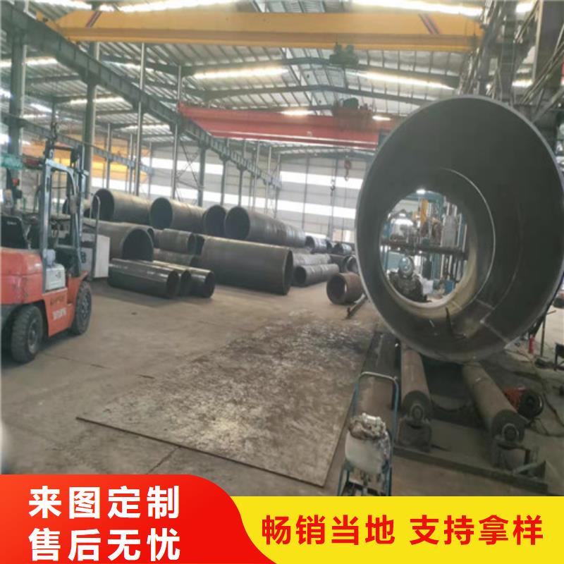 40cr无缝钢管-40cr无缝钢管质量优