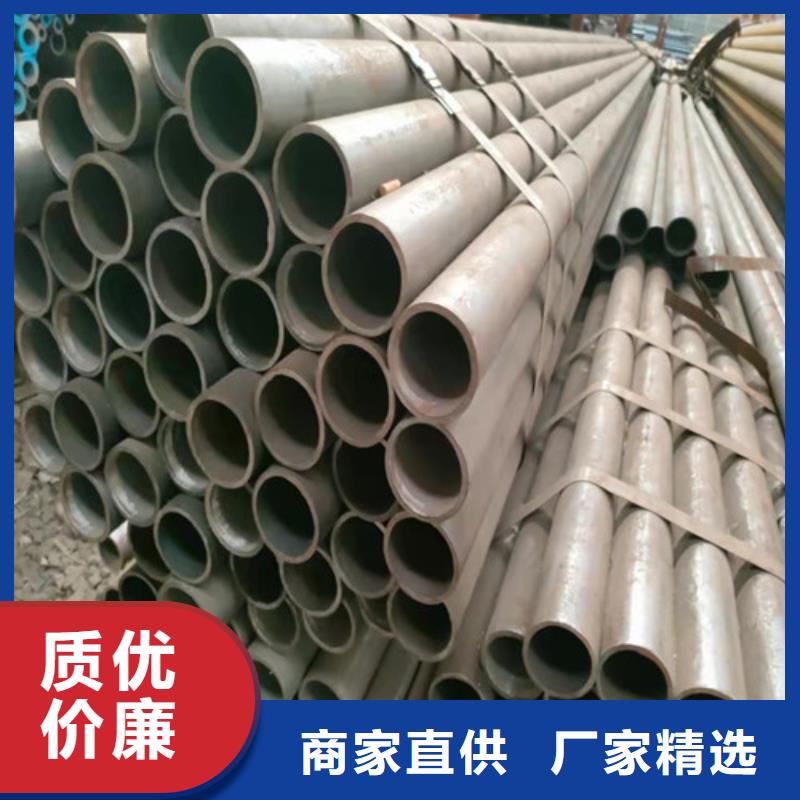 35crmo无缝钢管出厂价格