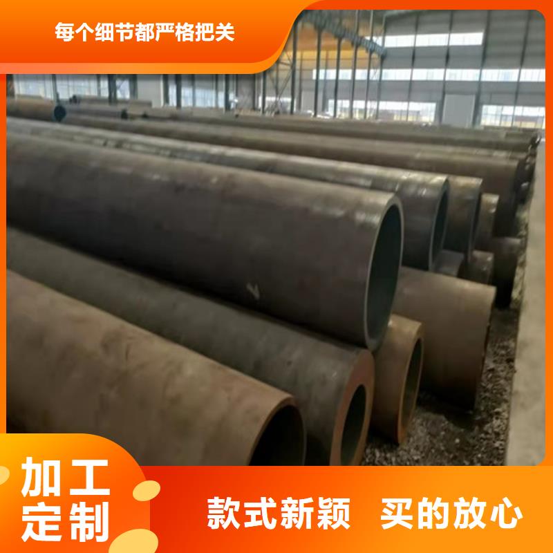 40cr无缝钢管价格低