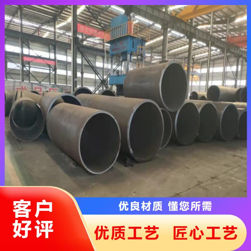 有现货的Q345D无缝钢管本地厂家