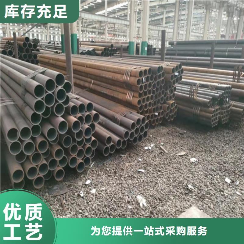 Q345B無縫管規(guī)格齊全