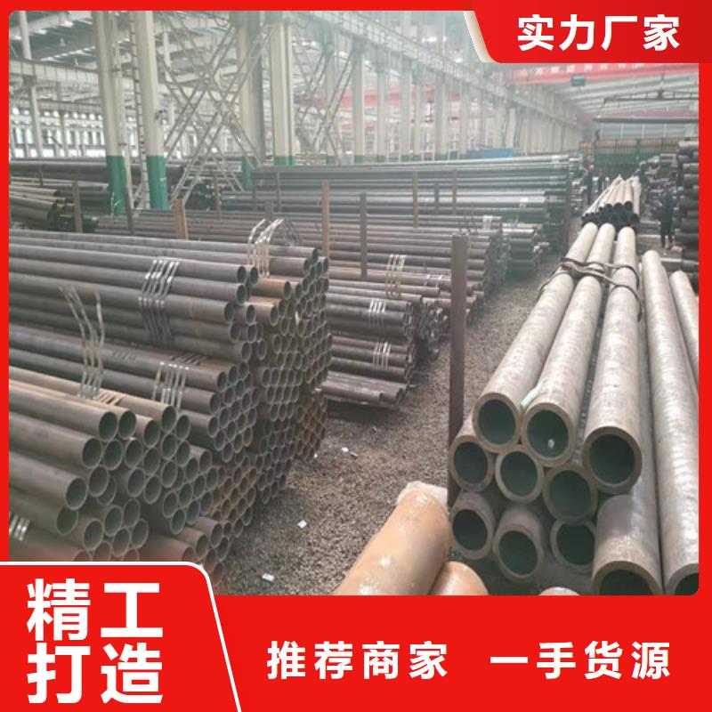 40cr无缝钢管出厂价格