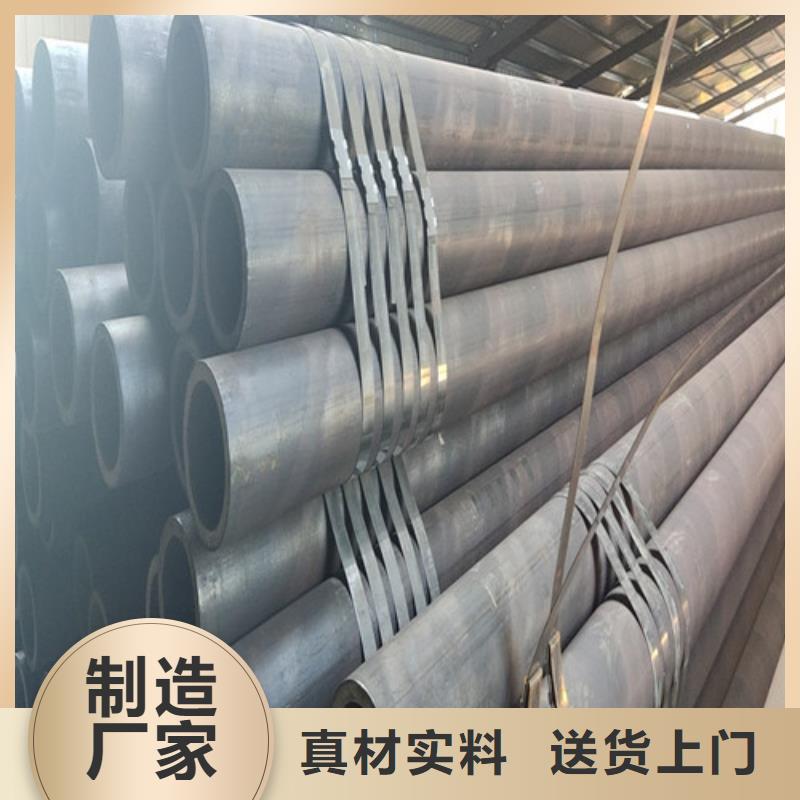 Q345B无缝钢管定制价格