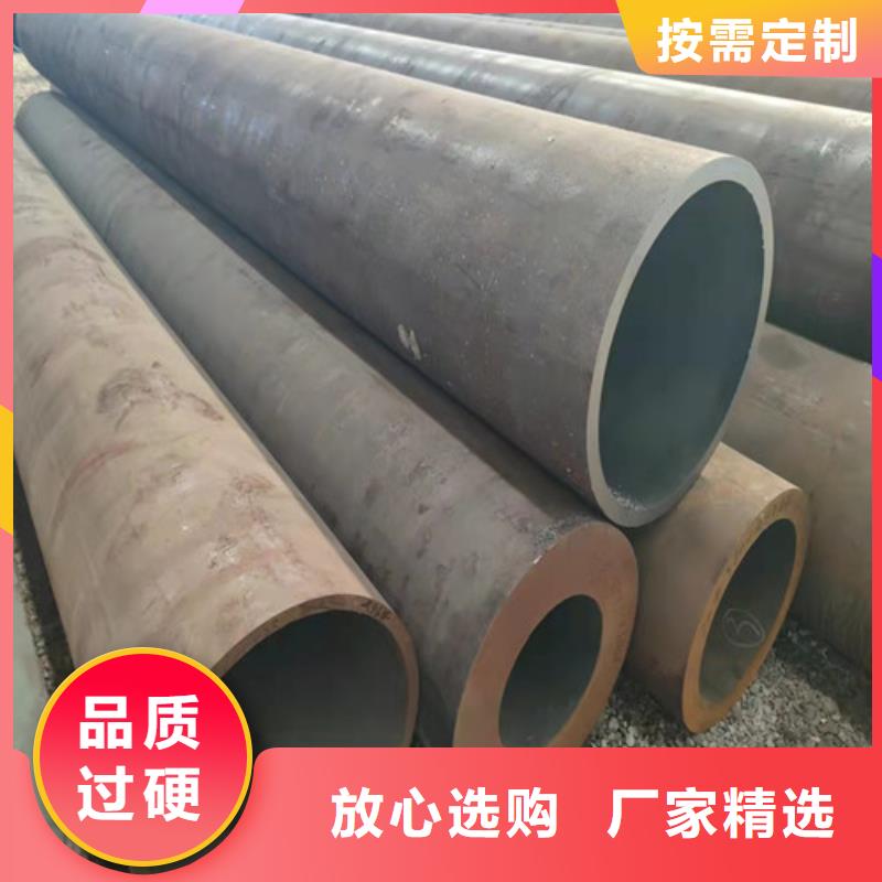Q345B无缝钢管厂家直销-本地生产厂家