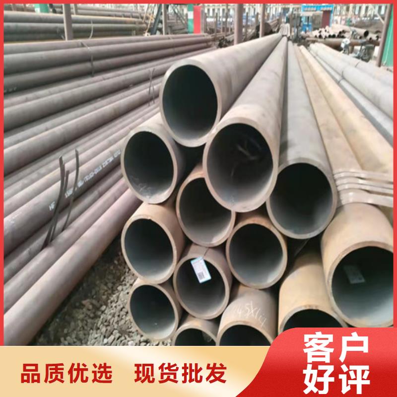 42crmo無縫管廠家