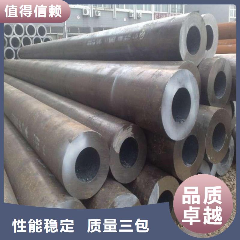 42crmo无缝钢管专业销售团队