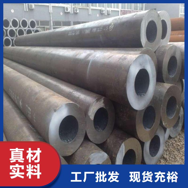 20crmoti无缝钢管出厂价