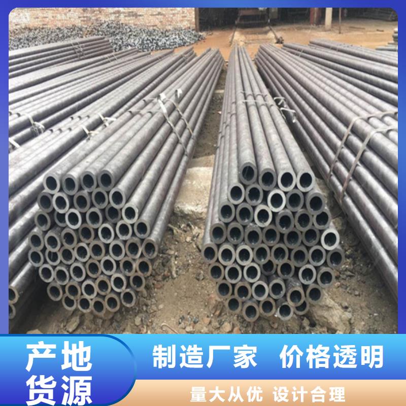 Q345B无缝钢管厂家-质量保证