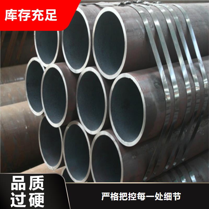 20crmoti无缝钢管出厂价