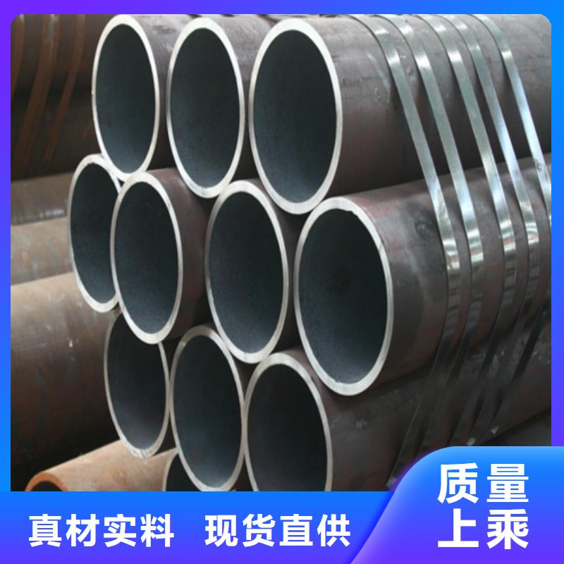 优选：20#无缝钢管生产厂家