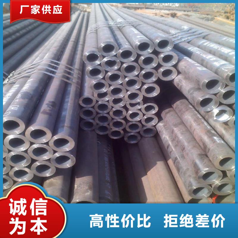 Q345B無縫管庫存量大