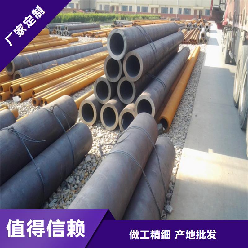 生产Q345B无缝钢管的当地厂家