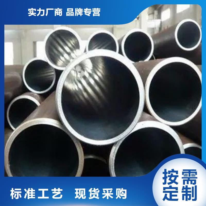35crmo无缝钢管出厂价格