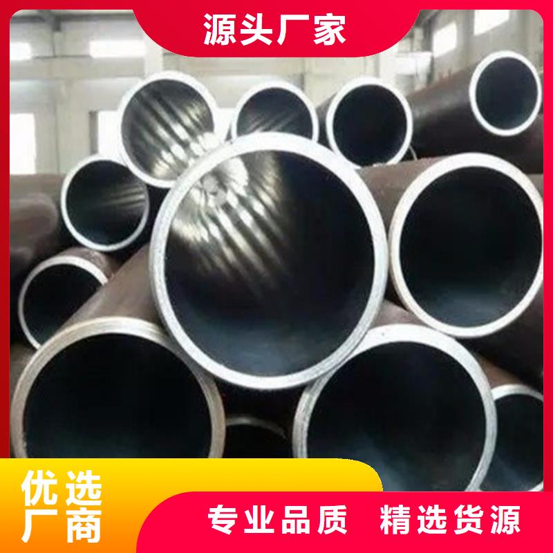 45#无缝管厂家报价