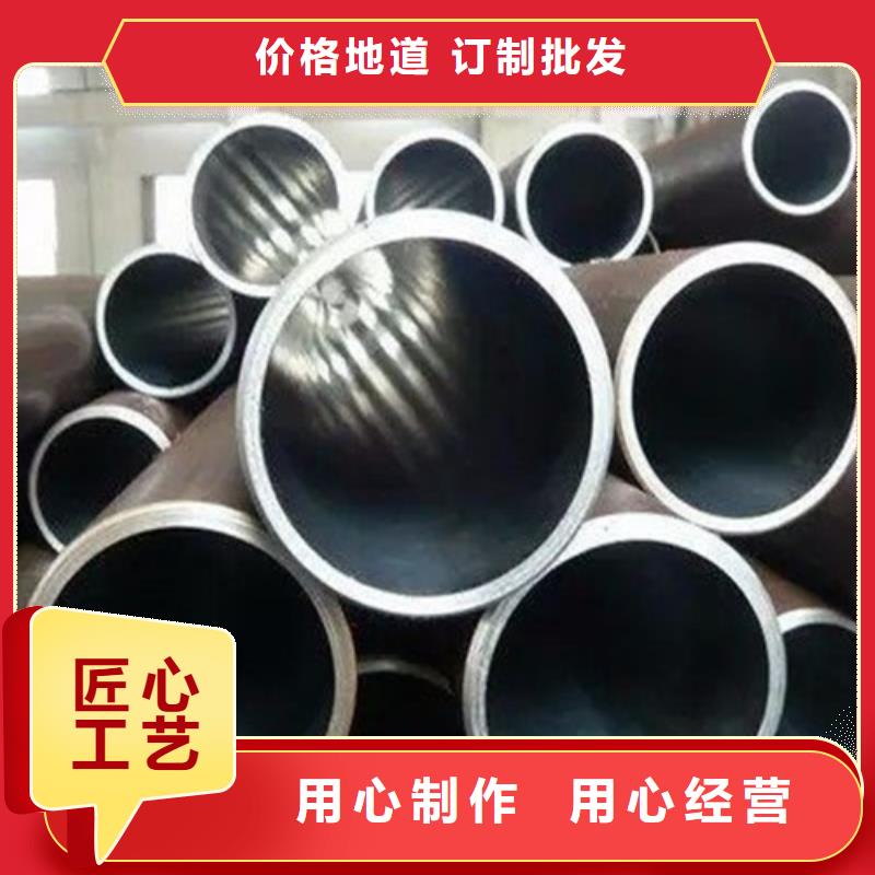 20crmoti无缝钢管多种规格任您选择