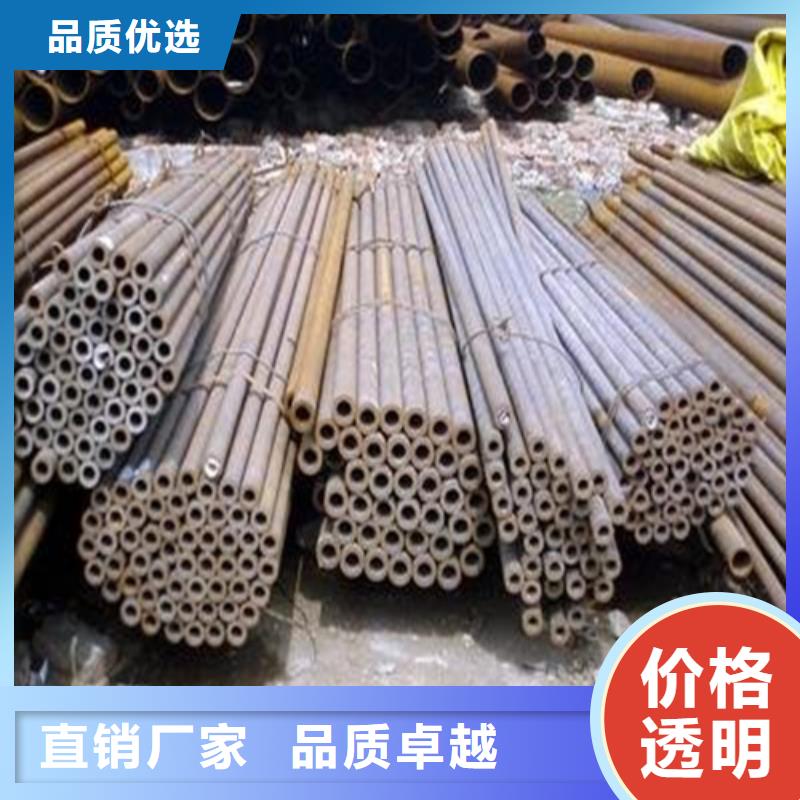35#无缝钢管品质上乘