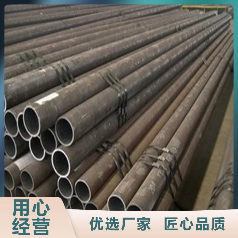 Q345B无缝钢管规格齐全