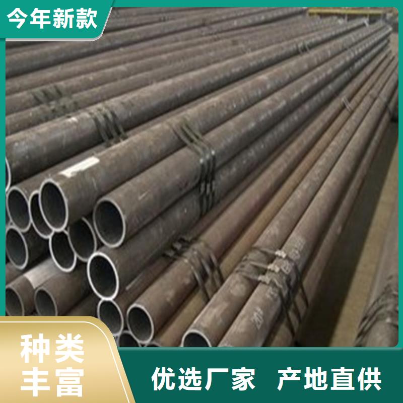 35crmo无缝钢管出厂价格