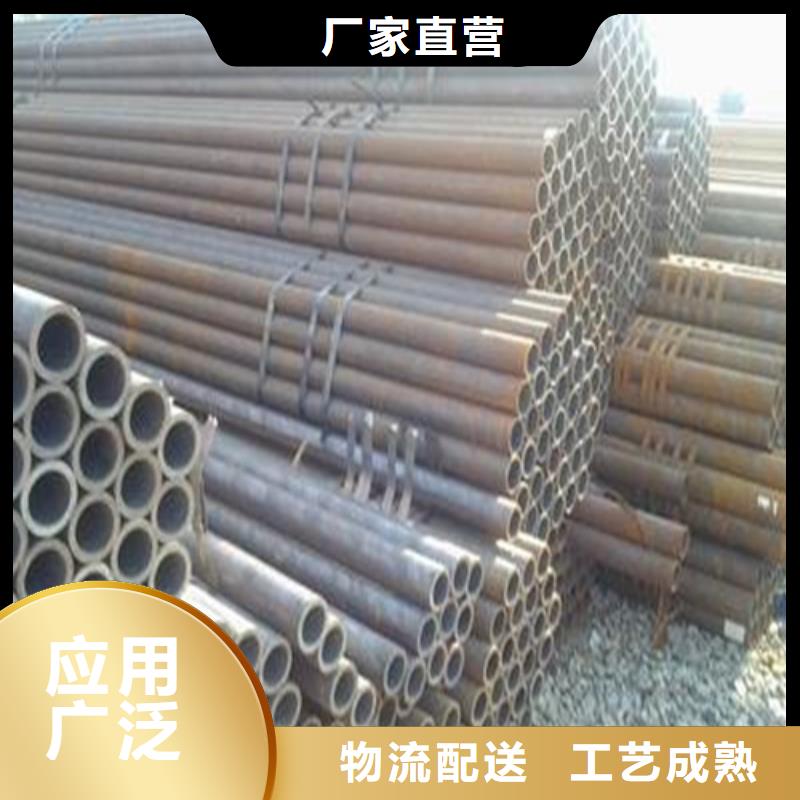 优质的Q345B无缝钢管供货商