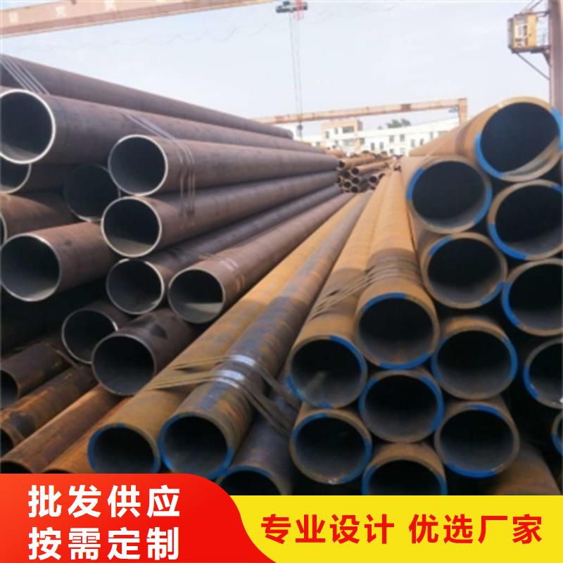 制造Q345D无缝钢管的厂家