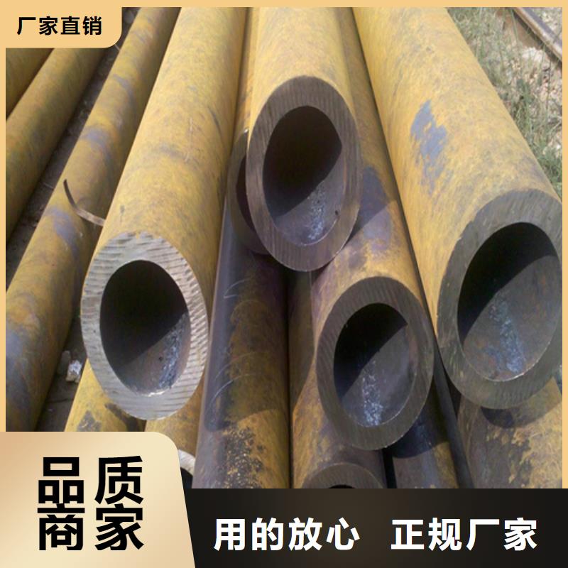 40cr无缝管实体大厂