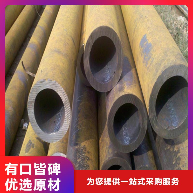 Q345B无缝钢管全国配送