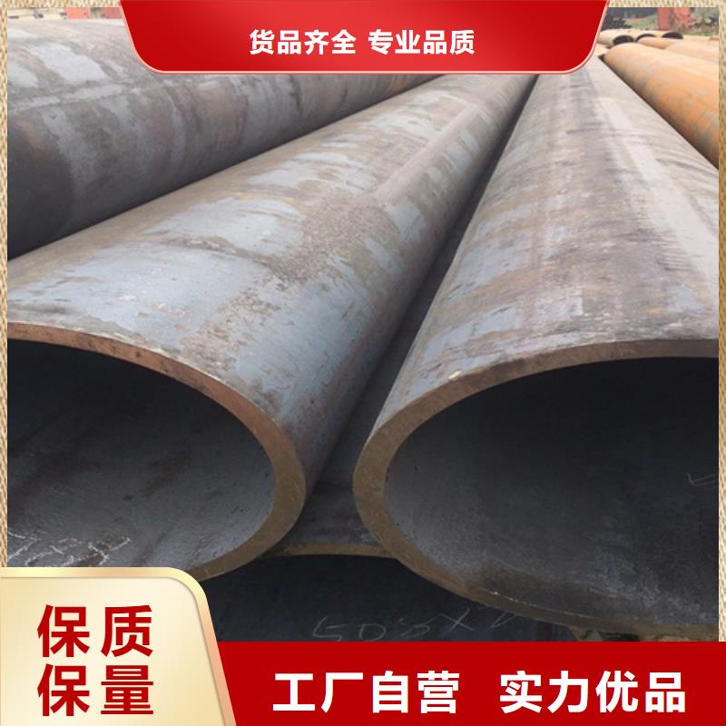 制造Q345D无缝钢管的厂家