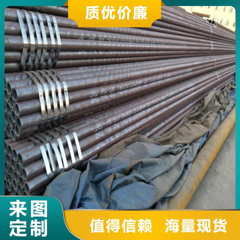 可定制的42crmo無縫管生產(chǎn)廠家