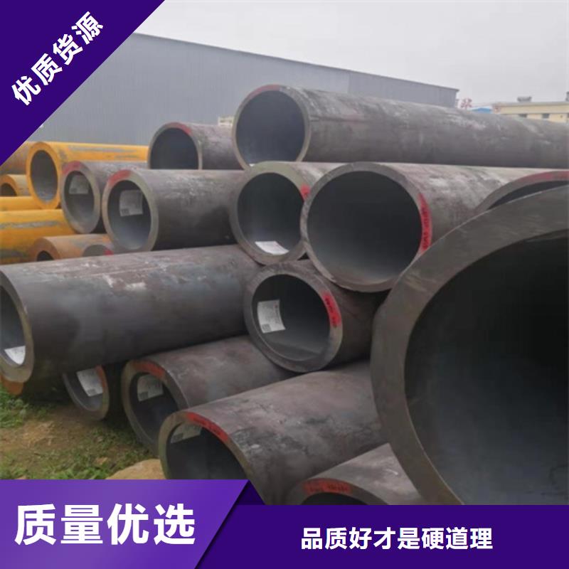 可定制的42crmo無縫管生產(chǎn)廠家