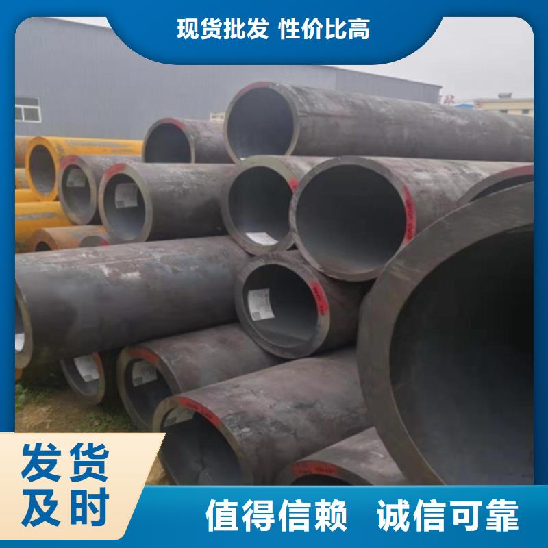 20crmoti無縫鋼管材質(zhì)