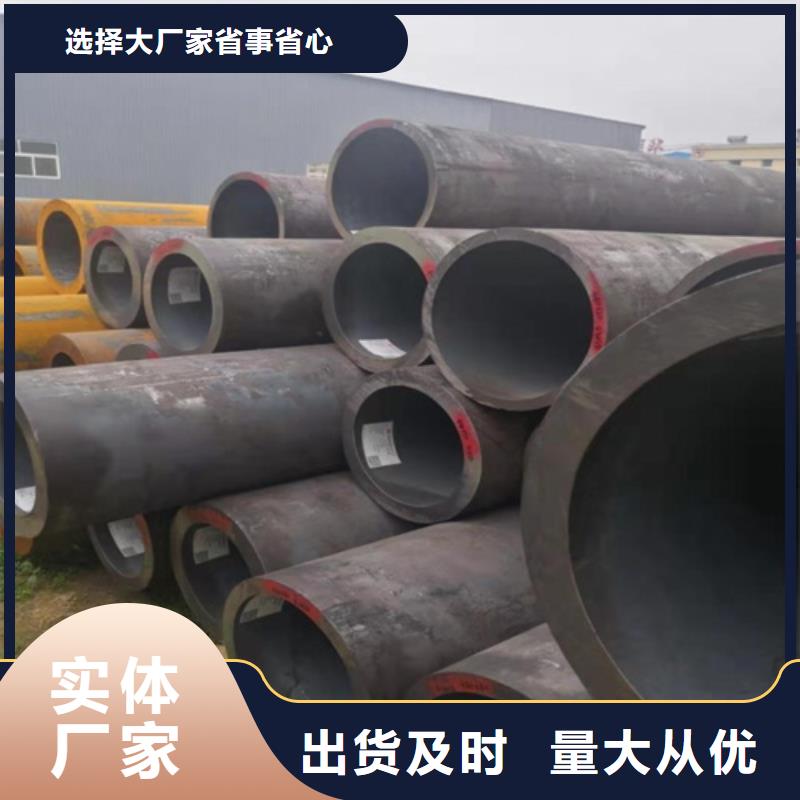 有现货的Q345D无缝钢管本地厂家