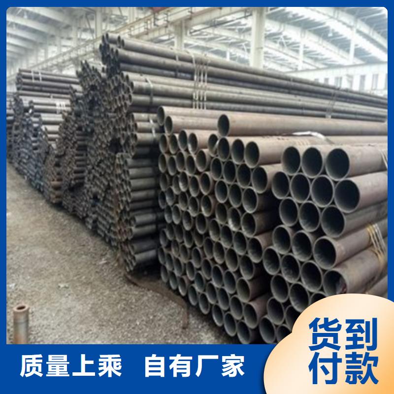 Q345B無(wú)縫鋼管質(zhì)量穩(wěn)定