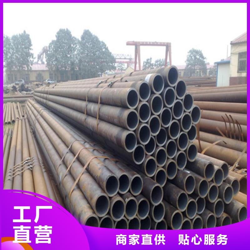 35crmo無縫鋼管公司
