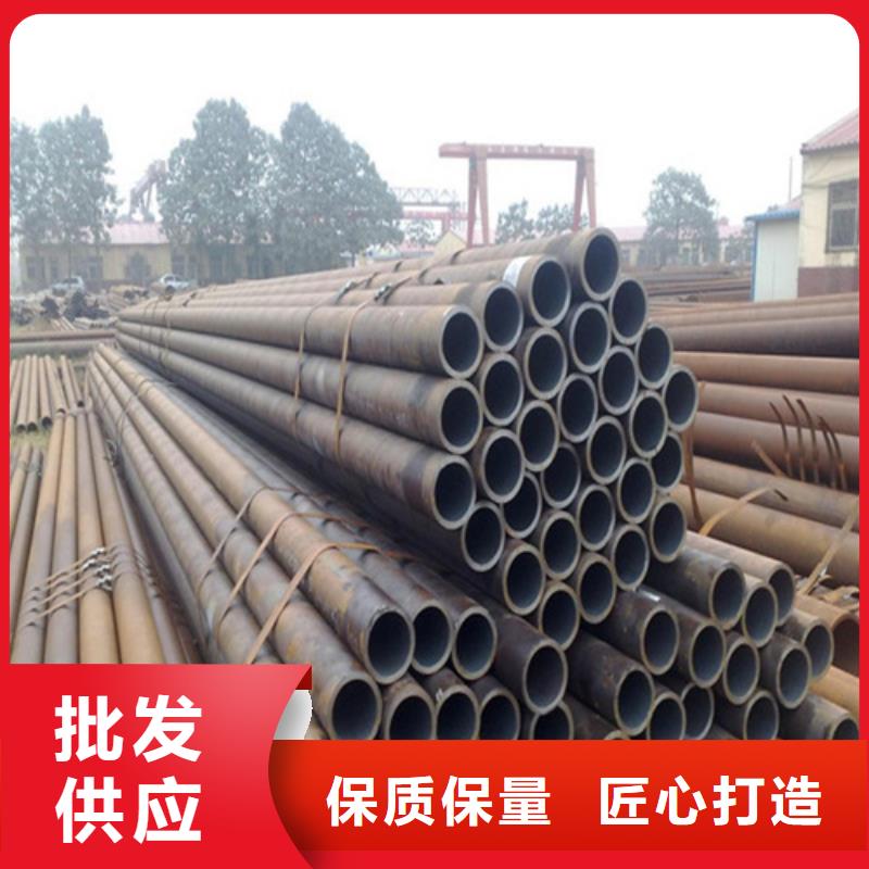 35#无缝钢管量大从优