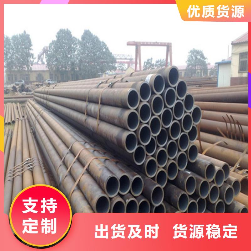 40cr无缝管实体大厂