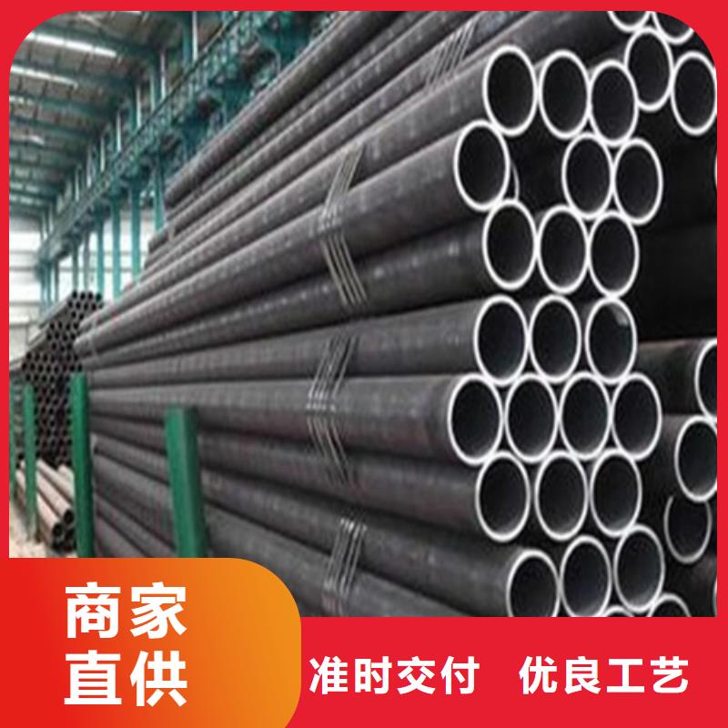 优质的Q345B无缝钢管供货商