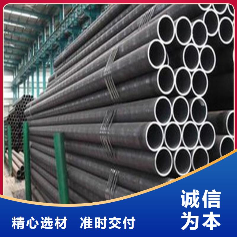 35crmo無縫鋼管公司