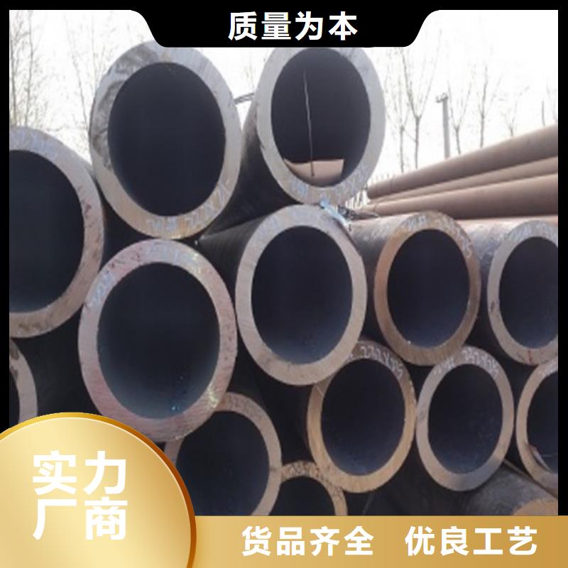 35#无缝钢管品质上乘