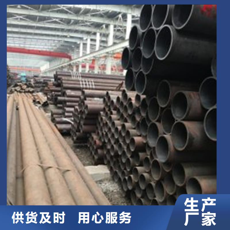 Q345B无缝钢管大厂质量可靠