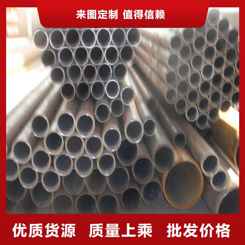 35crmo无缝钢管欢迎电询