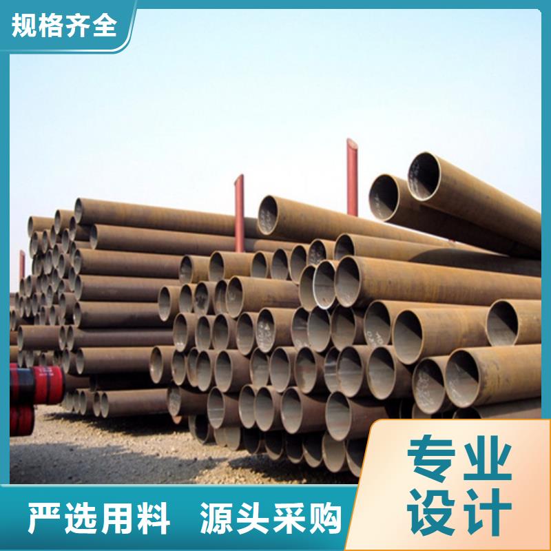 40cr無縫鋼管種類齊全