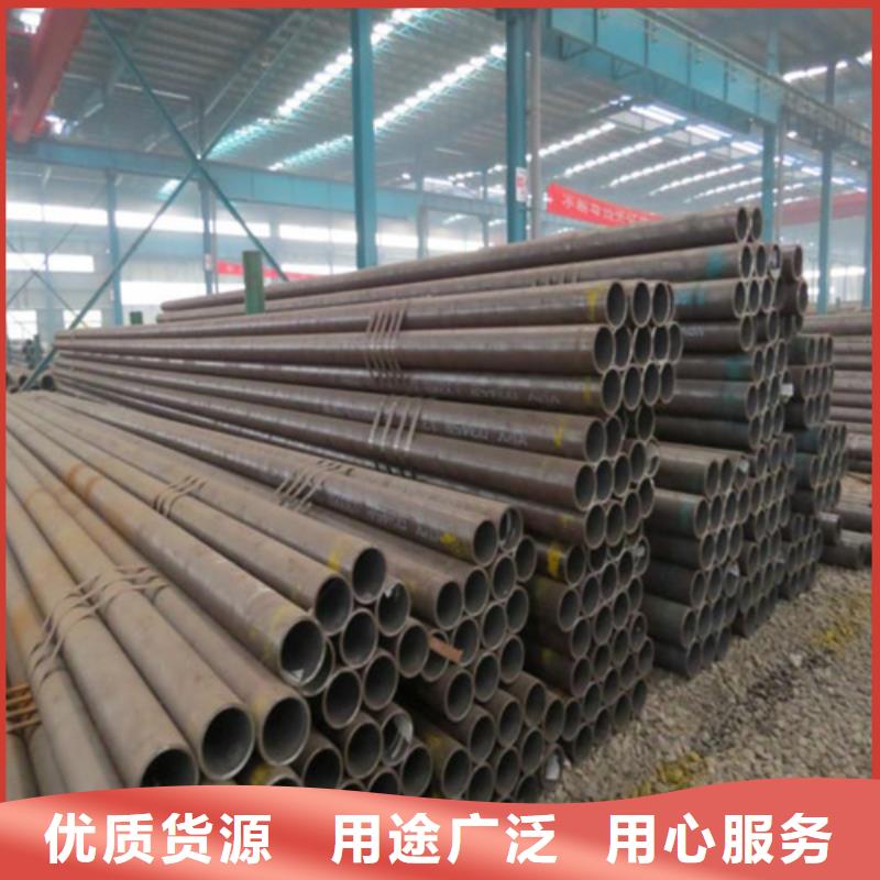 20crmoti無縫鋼管材質(zhì)