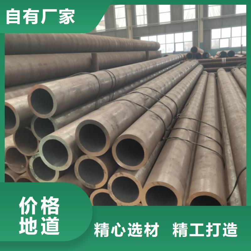 42crmo无缝钢管生产制造厂家