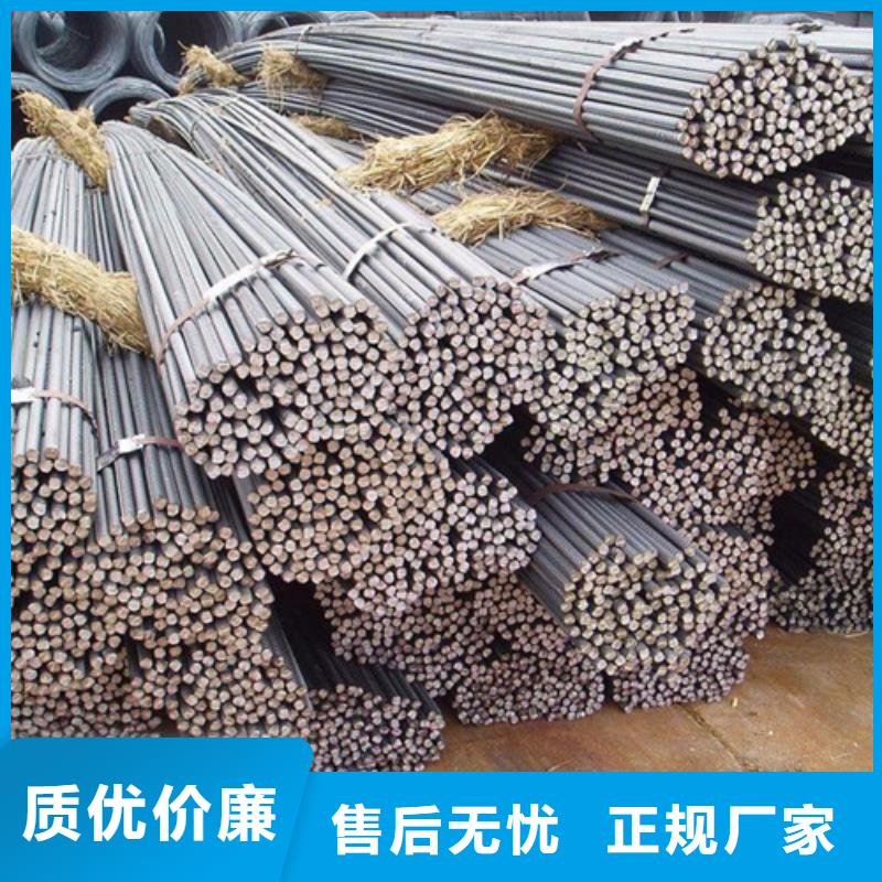 Q345B圆钢质量合格