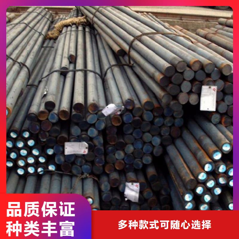 40cr圓鋼長(zhǎng)期供應(yīng)