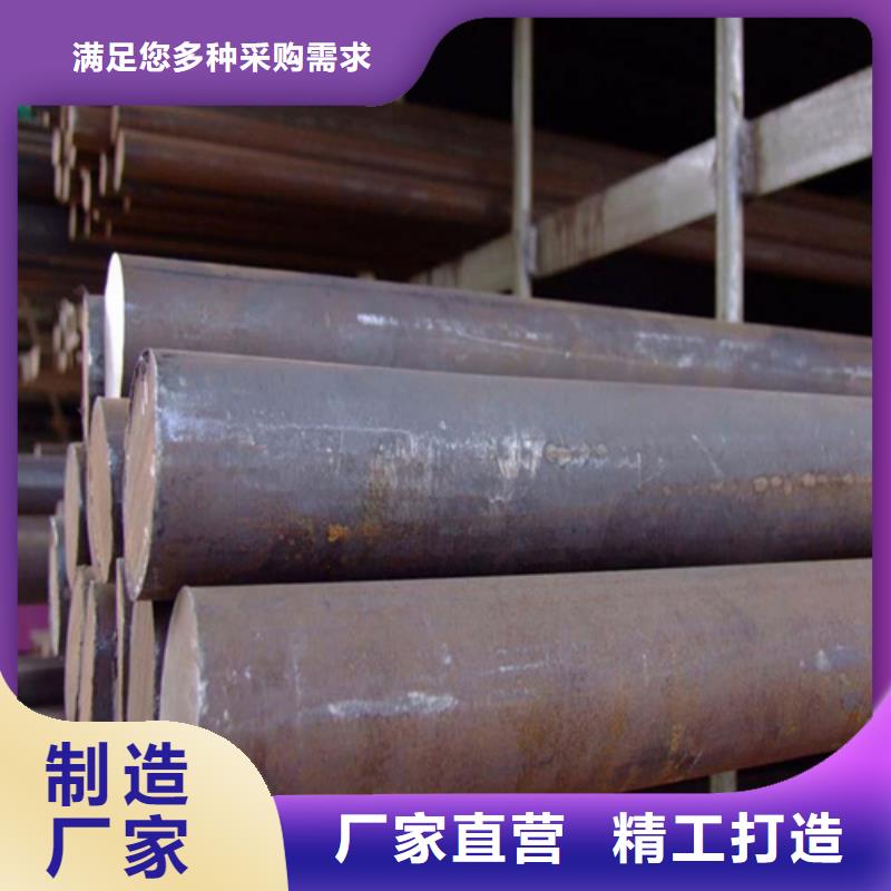 Q345B圓鋼采購(gòu)
